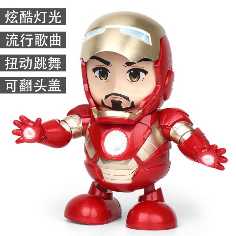 ROBOT Đồ Chơi Siêu Dễ Thương Cho Bé - Món Quà Tặng Cho Bé (1407ROB)