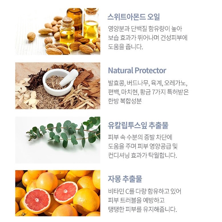 Sữa Tắm Baobab 500ml 1000ml Giúp Dưỡng Ẩm Và Làm Mịn Da