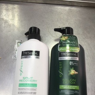 Bộ gội xả Treseme Thái