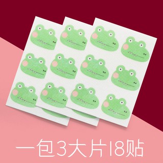 Miếng dán đuổi muỗi