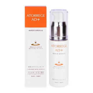 Serum trị nám Atorrege AD+ Medicated White Essence 30ml - Bon91