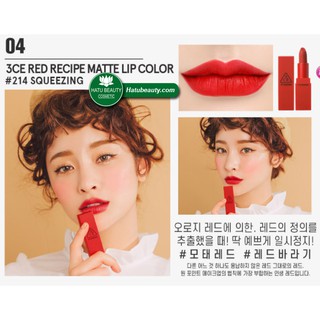 SON 3CE RED RECIPE LIP COLOR