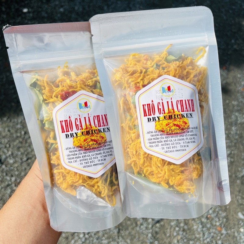 Khô Gà Lá Chanh - thơm ngon đậm vị - Cay cay LON NẮP XÉ 300_GRAM