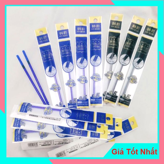 Sét 20 Cái Ruột Bút Nước Xóa Được HY-8005 0.5mm