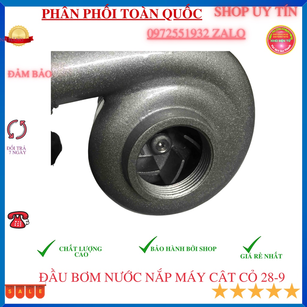 Đầu bơm nước lắp máy cắt cỏ