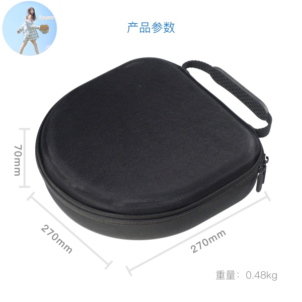 Vỏ Bảo Vệ Hộp Sạc Tai Nghe Airpodsmax Bằng Nylon Màu Đen | BigBuy360 - bigbuy360.vn