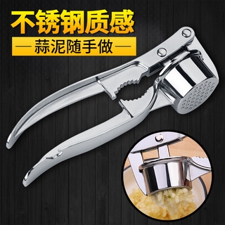 Máy xay gừng và tỏi tại nhà đa chức năng