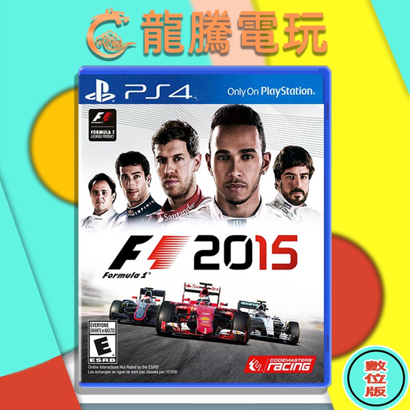 Máy Chơi Game Đua Xe Ps4 Ps5 F1 2015