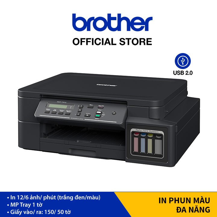 Máy in phun màu đa năng Brother DCP-T310