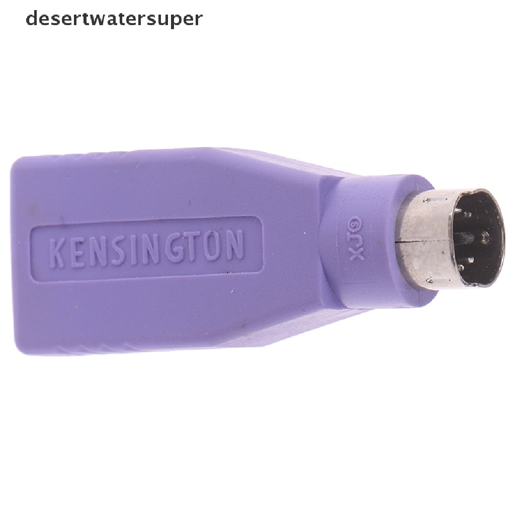 DSVN 1PC USB Female To PS2 PS/2 Male Adapter Converter keyboard Mouse Mice  .