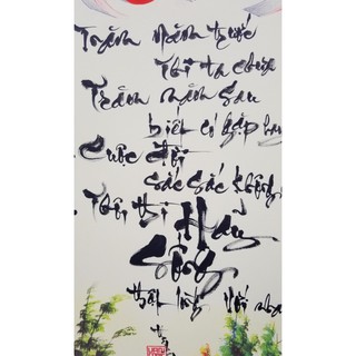 TRANH THƯ PHÁP VIẾT TAY : THIỀN