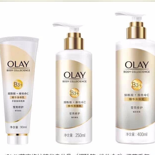 Dưỡng thể dưỡng trắng Olay B3+VitC