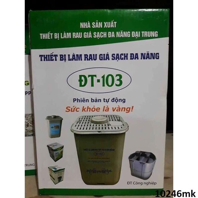 Máy làm giá đỗ