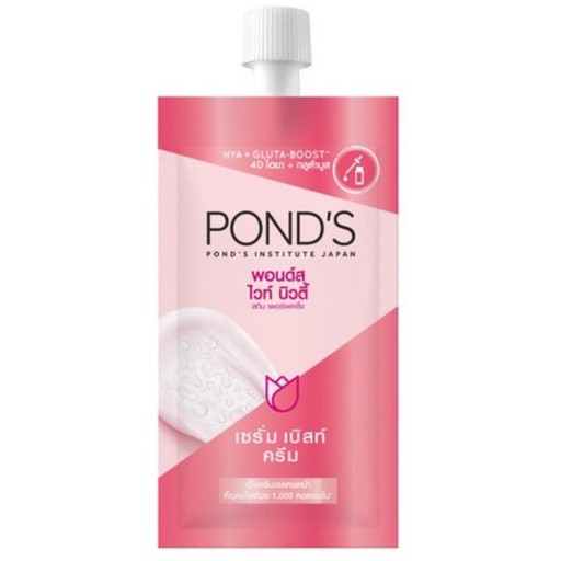 Hộp 6 Gói Kem dưỡng trắng cao cấp Pond’s nội địa Thái ( Dạng Gói 7g tiện lợi)