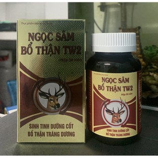 Ngọc sâm bổ thận TW2 (hiệu quả) tăng khả năng sinh lý nam giới bổ thận tráng dương mạnh gân cốt
