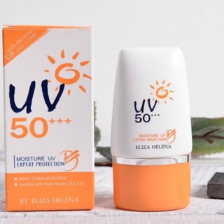 Kem chống nắng uv