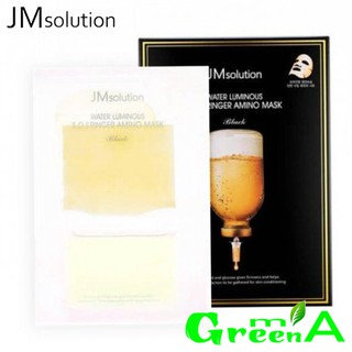 Mặt Nạ JM Solution Làm Dịu Cấp Nước Sáng Mịn Thư Giãn Da Jmsolution Water Luminous S.O.S Ringer Amino Mask Black