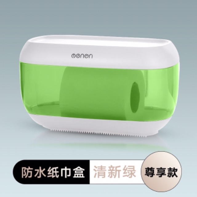 JH268 Hộp đựng giấy vệ sinh trong phòng tắm tiện lợi - Thời Trang Dương