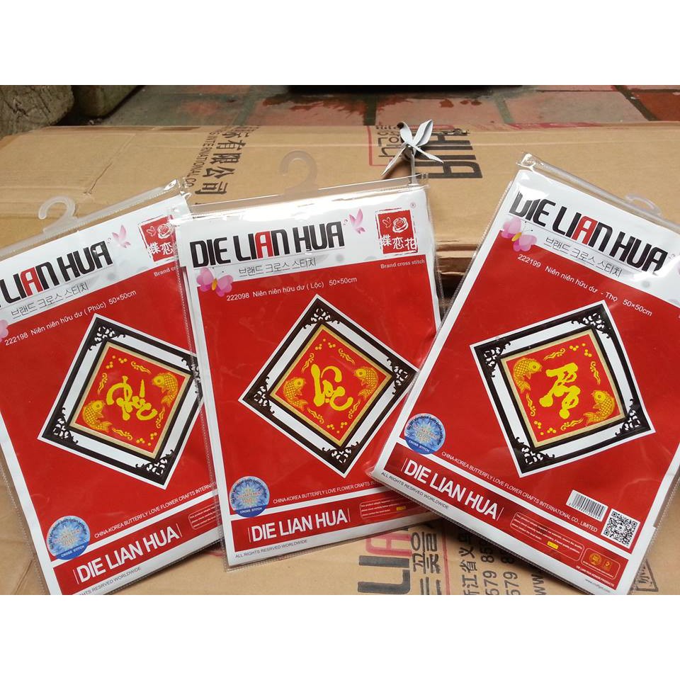 Combo 5 bức tranh thêu tranh đính đá treo bàn thờ câu đối và phúc lộc thọ 222509 222506