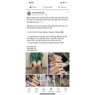 Quần tất 3D