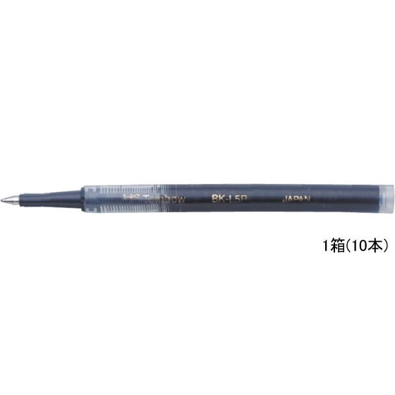 Ruột bút Tombow 0.5mm BK-L5P16 màu xanh