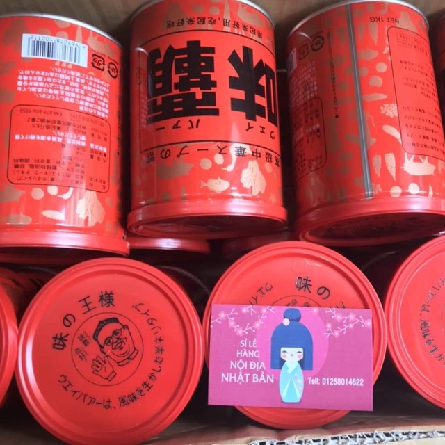 Nước cốt gà 1kg Nhật Bản