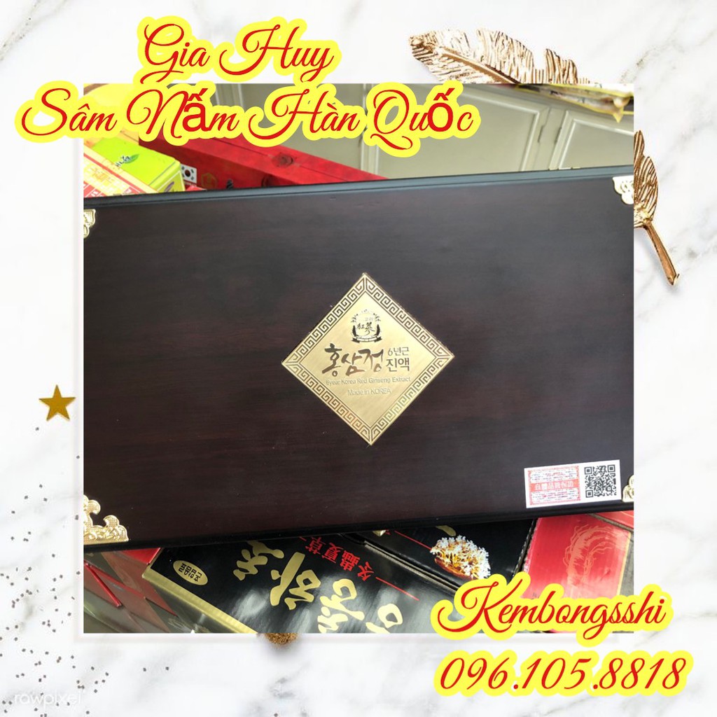 [HÀNG MỚI VỀ] Cao Hồng Sâm Hàn Quốc, Hộp Gỗ Đen 4 lọ | BigBuy360 - bigbuy360.vn