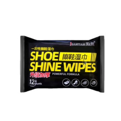 Hộp 50 miếng lau vệ sinh giày , túi tẩy mọi vết bẩn - kháng nấm mốc , tẩy ố Shoewipe