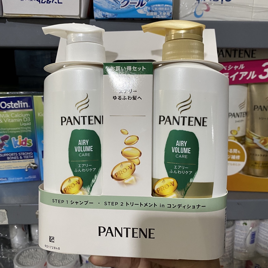 Bộ dầu gội xả Pantene Nhật Bản mẫu mới