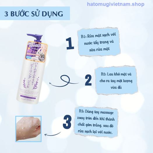 Gel tẩy tế bào da chết Hatomugi Platinum Label Nhật Bản 300g