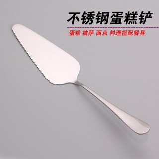 Xẻng Xúc Bánh Pizza Bằng Thép Không Gỉ