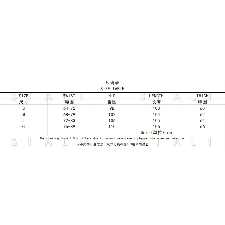 Quần Yếm Ống Rộng Họa Tiết Rằn Ri Thời Trang Dành Cho Nữ