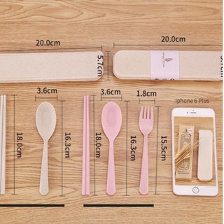 Bộ thìa, dĩa, đũa 3 chi tiết bằng lúa mạch