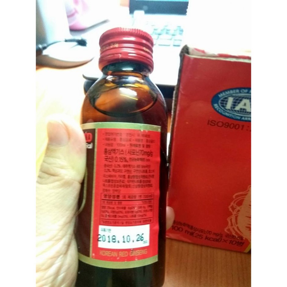 Nước hồng sâm Hàn Quốc hộp (10 chaix100ml)