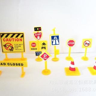 Trang trí biển báo CAUTION