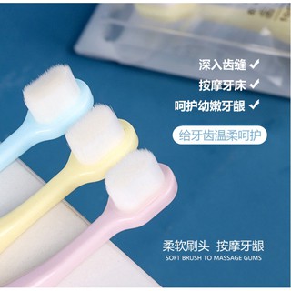 Bàn chải đánh răng lông siêu mịn cho bé