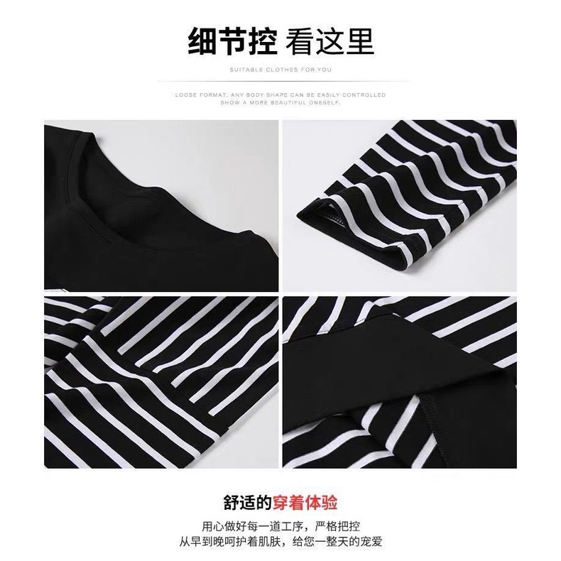 Áo Thun Tay Dài Dáng Rộng Plus Size Họa Tiết Kẻ Sọc Dành Cho Phụ Nữ Trung Niên