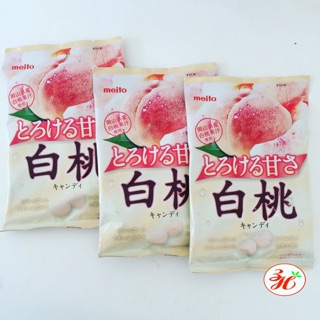 Kẹo Đào Trắng Meito xách tay Nhật