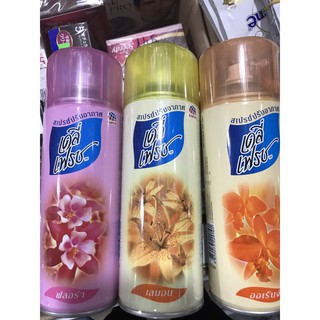 Xịt thơm phòng Daily Thái Lan