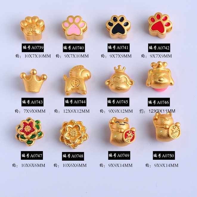 [Hàng Có Sẵn Giao Hàng Ngay Lập Tức] Phụ Kiện Hạt Tách Dầu / Vòng Tay Bện Dây Vàng Đồng Hình Chân Mèo May Mắn Không Gây Dị Ứng diy Thảm Chống Trượt Tiện Lợi Chất Lượng