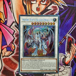 Thẻ bài Yugioh chính hãng | Azure-Eyes Silver Dragon | LCKC Secret rare.