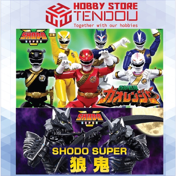 Mô Hình Nhân Vật Super Shodo Duke Org Rouki Gaoranger