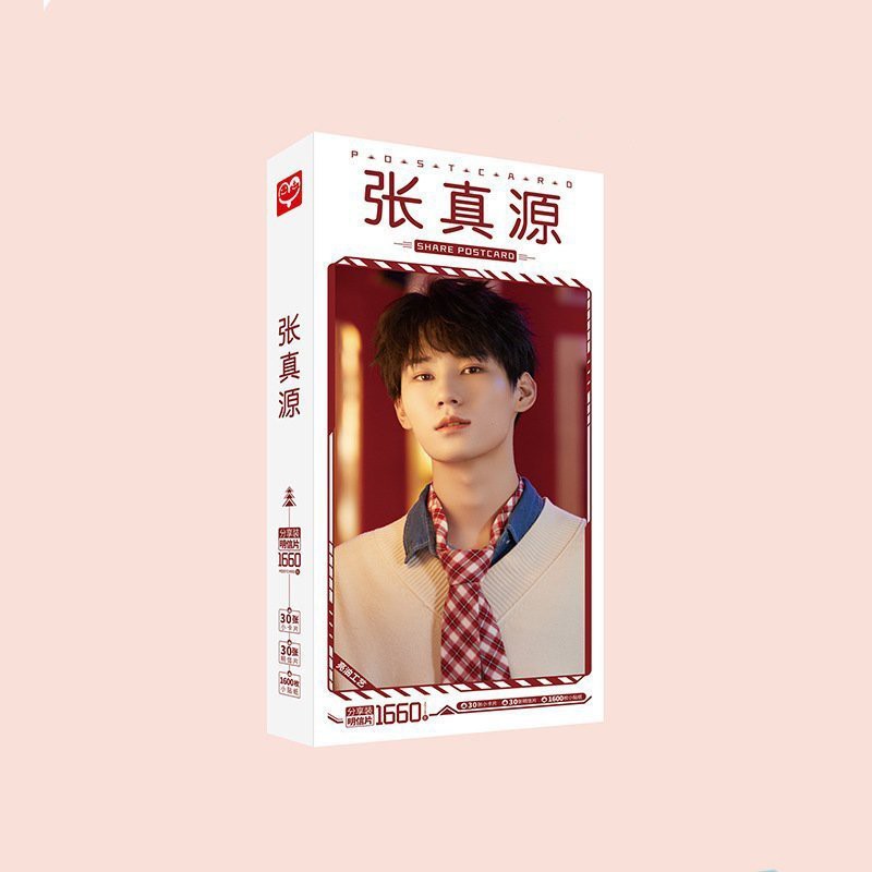 Hộp ảnh postcard TRƯƠNG CHÂN NGUYÊN nhóm nhạc TNT THỜI ĐẠI THIẾU NIÊN ĐOÀN idol thần tượng hoa ngữ lomo ảnh dán sticker