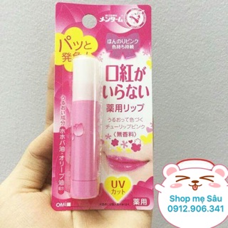 [Hàng air 100% đủ bill] Son Omi dưỡng có màu  3.5g