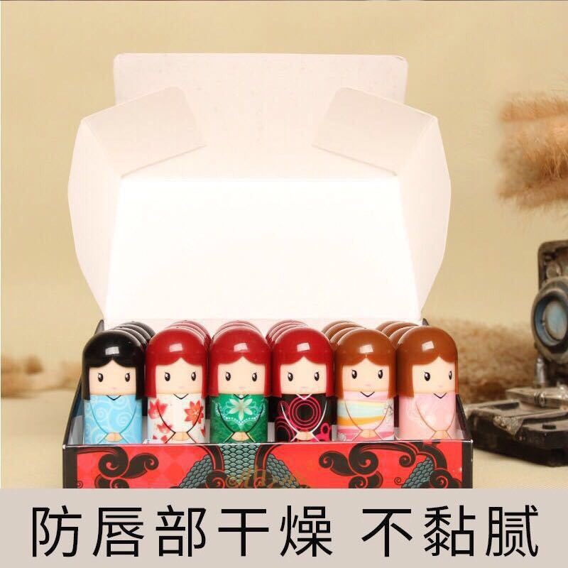 (hàng Mới Về) Son Môi Dưỡng Ẩm Chống Nứt Nẻ 6 / 1 2.4g / 6 / 1 Cao Cấp | BigBuy360 - bigbuy360.vn