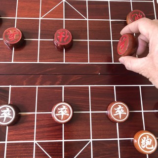 Bộ Cờ Tướng Gỗ Hương [ Gồm Bàn Cờ + Quân Cờ]