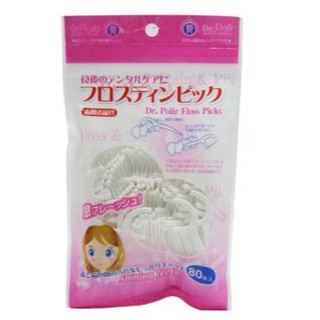 Combo Tăm chỉ Okamura 70 cây và 80 cây
