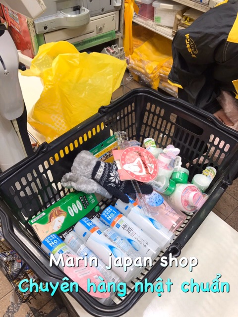 (Hàng siêu thị Nhật, Chính hãng đủ bill) Nước hoa hồng hadalabo dưỡng trắng da