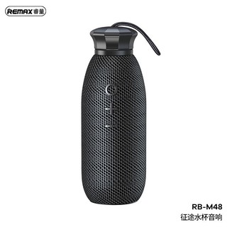 Loa Bluetooth Remax RB-M48