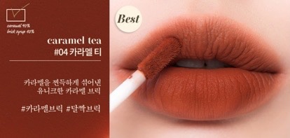 Son Môi Dạng Túi Into You chống dính môi bùn 1g Duduhouse | BigBuy360 - bigbuy360.vn
